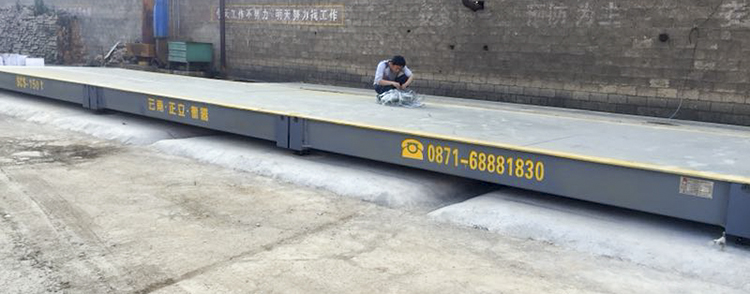 云南地磅秤廠家教你如何調整地磅秤角差 云南地磅秤廠家教你如何調整地磅秤角差