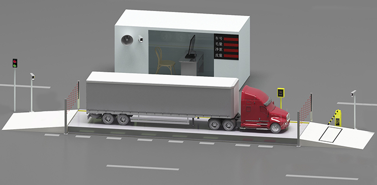 無(wú)人值守自動(dòng)地磅系統(tǒng) 無(wú)人值守自動(dòng)地磅系統(tǒng)