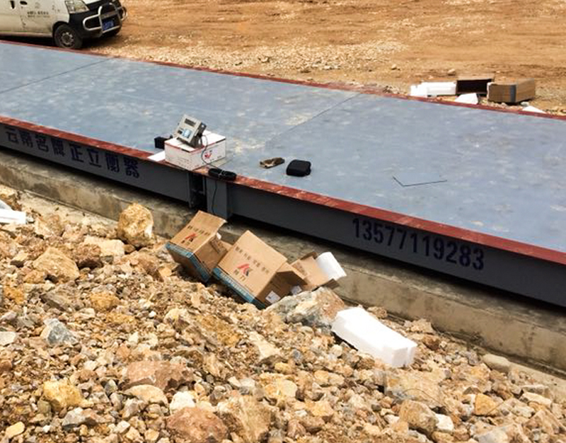 電子地磅秤接線盒如何調試?昆明電子地磅秤廠家來教你