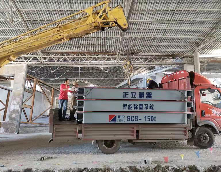 SCS-150T電子汽車衡