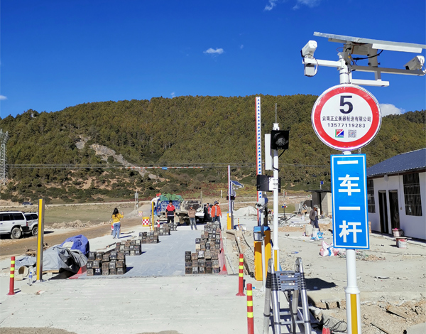 超限超載檢測(cè)系統(tǒng)